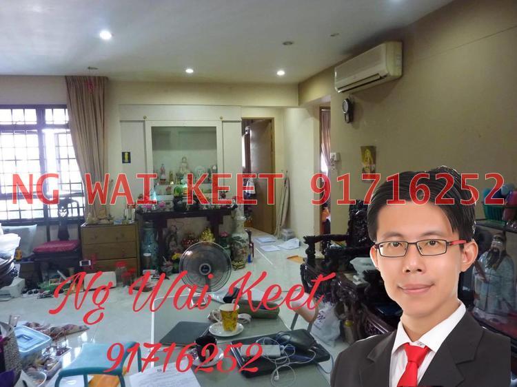 Buangkok Crescent thumbnail photo